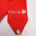 Лента 5 м CHACOTT одноцветная FIG (052.Red)