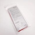Лента 5 м CHACOTT одноцветная FIG (052.Red)