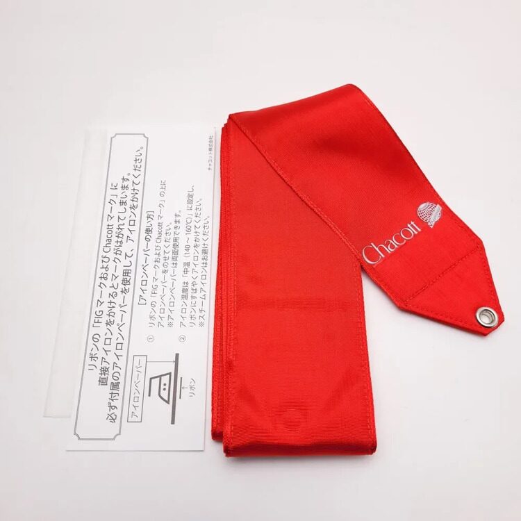 Лента 5 м CHACOTT одноцветная FIG (052.Red)